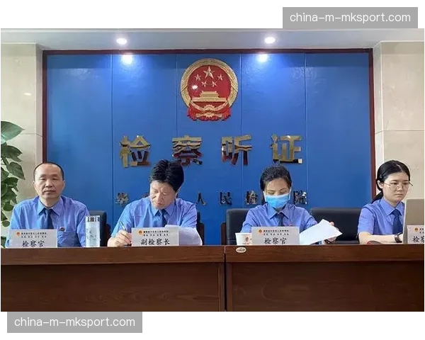 科隆检察院就此前球迷骚乱事件，对十二名嫌疑人提起诉讼