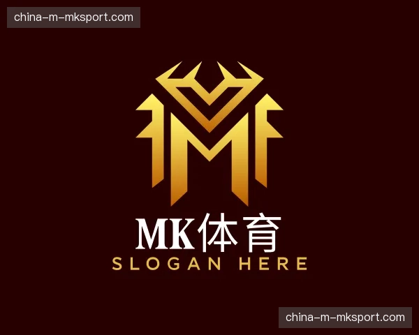 认识mk体育